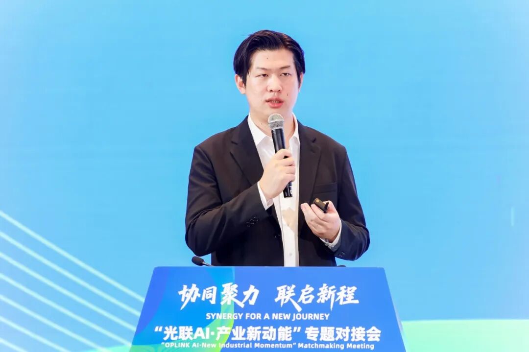 光聯AI產業新動能 探索智能計算機科技與產業融合新路徑