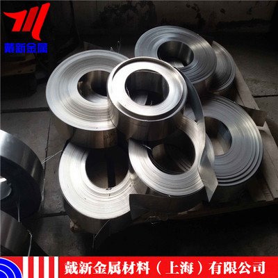 GH4043鈷基高溫合金 成分特性與牌號解析